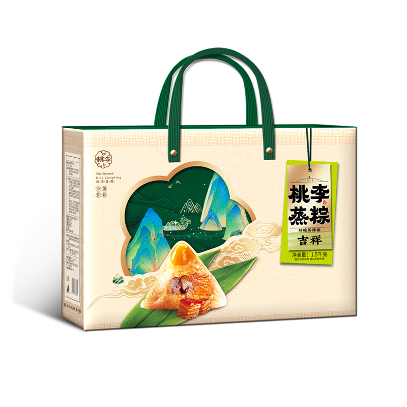 304am永利蒸粽（吉祥）