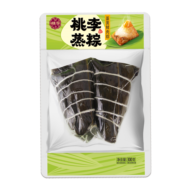 304am永利蒸粽（蛋黄鲜肉粽）